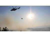 Adana’da orman yangını kısmen kontrol altına alındı