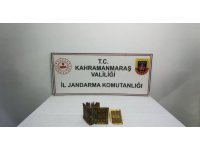 Kahramanmaraş’tan 1300 yıllık Tevrat ele geçirildi