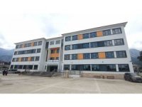 Göynük Ortaokulu ve Göynük İmam Hatip Ortaokulu bayramdan sonra açılıyor