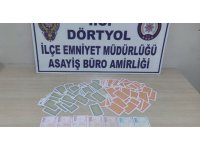 Dörtyol’da kumar oynayan 4 şahsa para cezası uygulandı