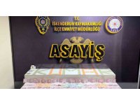 Kumar oynarken suçüstü yakalanan şahısların son çırpınışları fayda etmedi