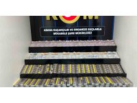 Adana’da 7 bin 335 paket kaçak sigara ele geçirildi, 520 bin TL’ye el konuldu