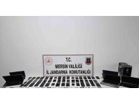 Mersin merkezli 4 ilde yasa dışı bahis operasyonu: 32 tutuklama