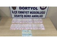 Dörtyol’da kumar oynayan 13 şahsa 120 bin 211 TL para cezası uygulandı