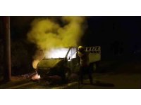 Alevlere teslim olan kamyonet kullanılmaz hale geldi