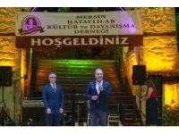 Başkan Seçer: "Türkiye’de sosyal barışı tesis edeceksek en önemli referans Mersin’dir"