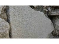 Bu evin temel taşları, İmparator Caracalla’nın 1800 yıllık mektubu çıktı